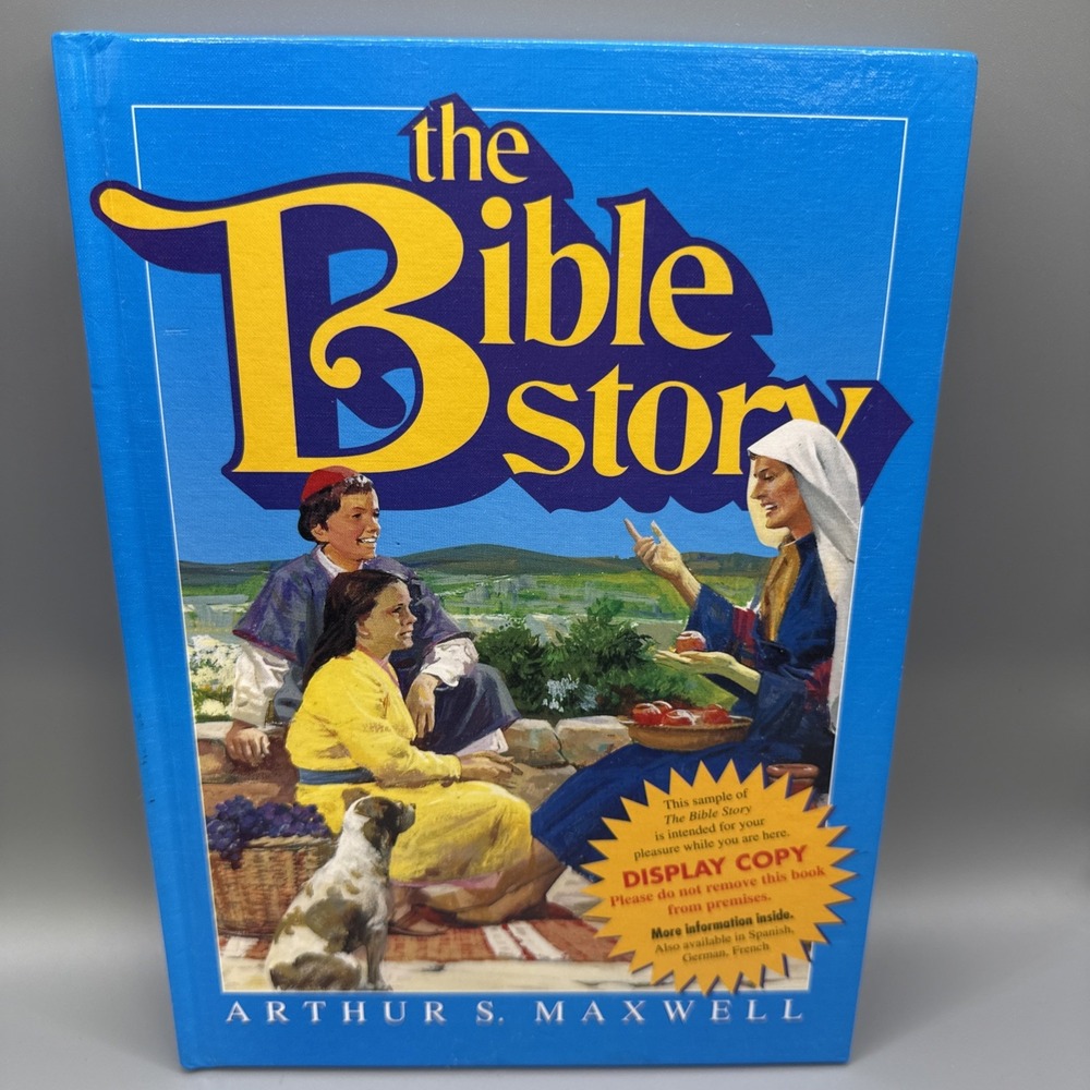 The Bible Story Display/Sample Copy By Arthur S Maxwell 1994 Vintage Christian